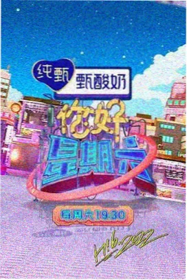 深夜密语 - 日韩伦理片在线观看
